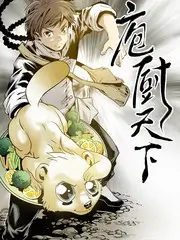 第七个证人电影在线观看