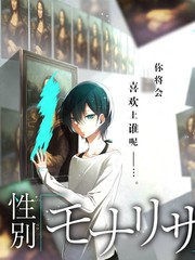 星轨少年动漫在线观看