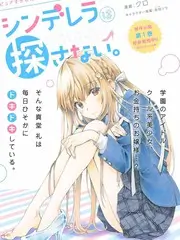 竖屏短剧节奏研究
